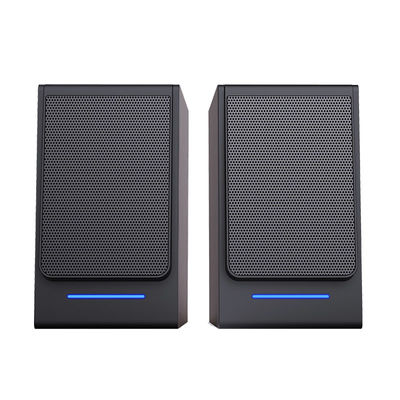 50Hz 4 Ohms 2.0 Bookshelf Speakers