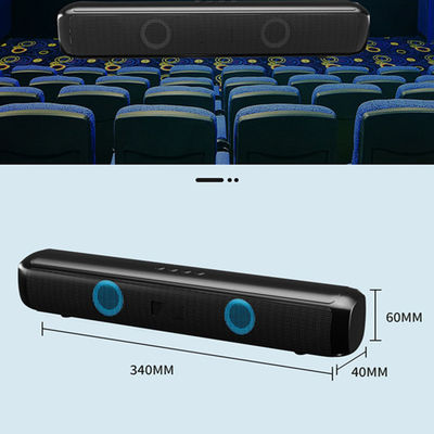 TV Speaker Bar 1200mA 1800mA 2000mA